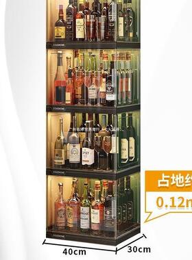 轻约奢酒柜客YLF厅靠墙小型展示家柜创意现商用用轻奢简酒柜代其