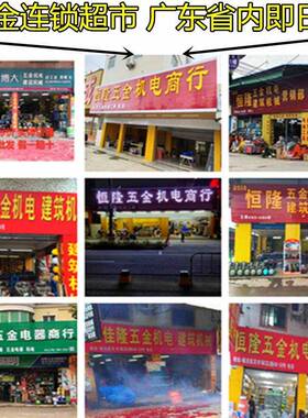 大有无电锤充装电冲手击钻手电钻电动扳刷角磨机套组合20707V多功