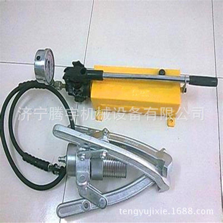 5T分体液压三爪拔轮器