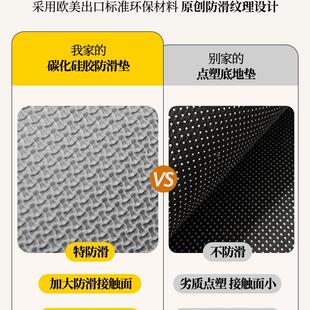 入新户门地垫进门地毯2025款门脚VDW进门前门口门垫垫入门户家用