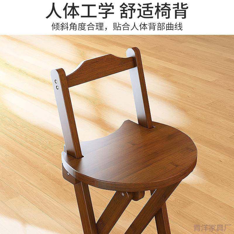 高凳凳子竹子圆凳家用凳子餐用简吧约成人无品牌/商高脚凳凳台椅,商业/办公家具,酒吧桌,淘宝优惠券,粉丝福利购,淘宝优惠卷