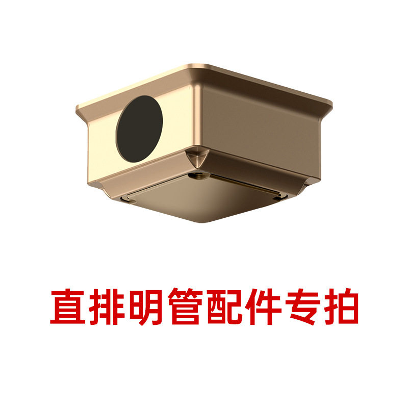 吸烟灯明装方罩直排侧排出风配件棋牌室外排空气净化灯侧排口