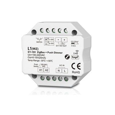 RF+ZigBee+ PUSH 0/1-10V调光器 LI(WZ）支持语音Alexa Assistant
