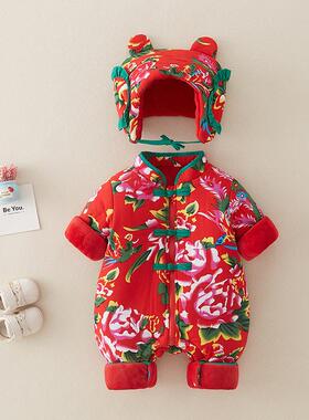 秋冬季新婴款婴中儿连体衣幼儿国宝风保暖加厚73172衣服东北大花