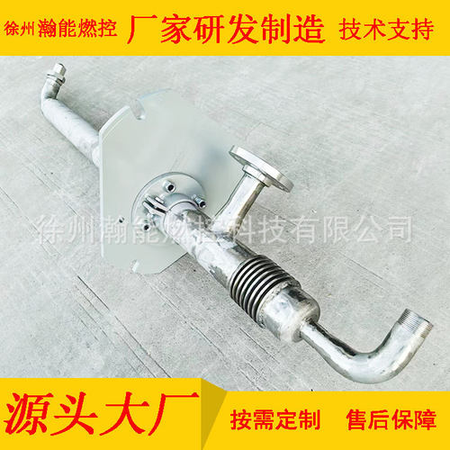 双介质喷枪SCEN060B30-1610