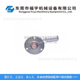 油161918400空压机16149184液位计观油镜视镜4浮球油镜109油20656