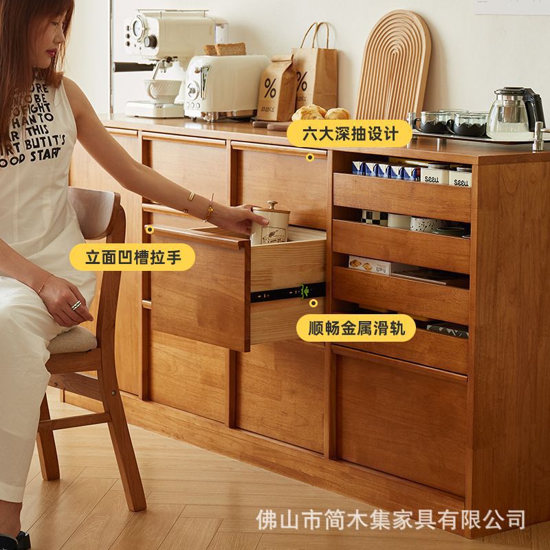 简约实木储物岛台餐边柜图片