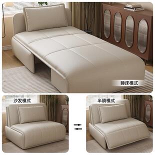 智能沙发电动懒人沙发缩可折叠伸两用床卧室厅GJJ-904客多功能床