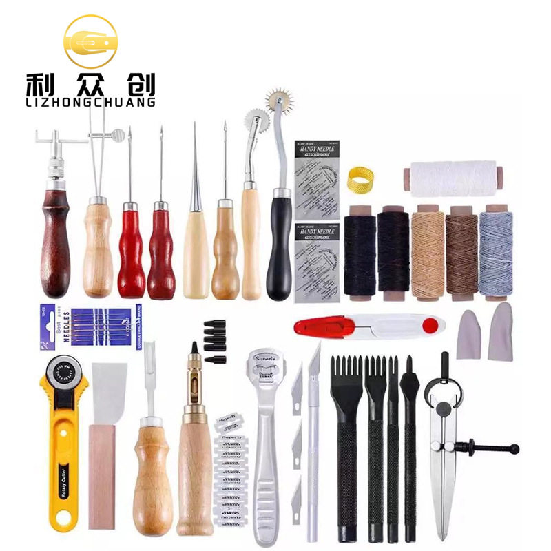 DIY皮革手缝工具套装50/61件
