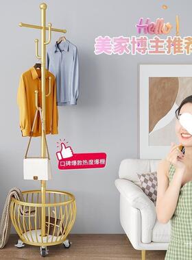 衣架立式落地式衣帽架卧室床衣服置架DFC家用衣服落地头带物轮挂