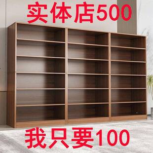 多层组书见详情柜简多层纳柜子收家易用靠墙合书架落地置物架转角