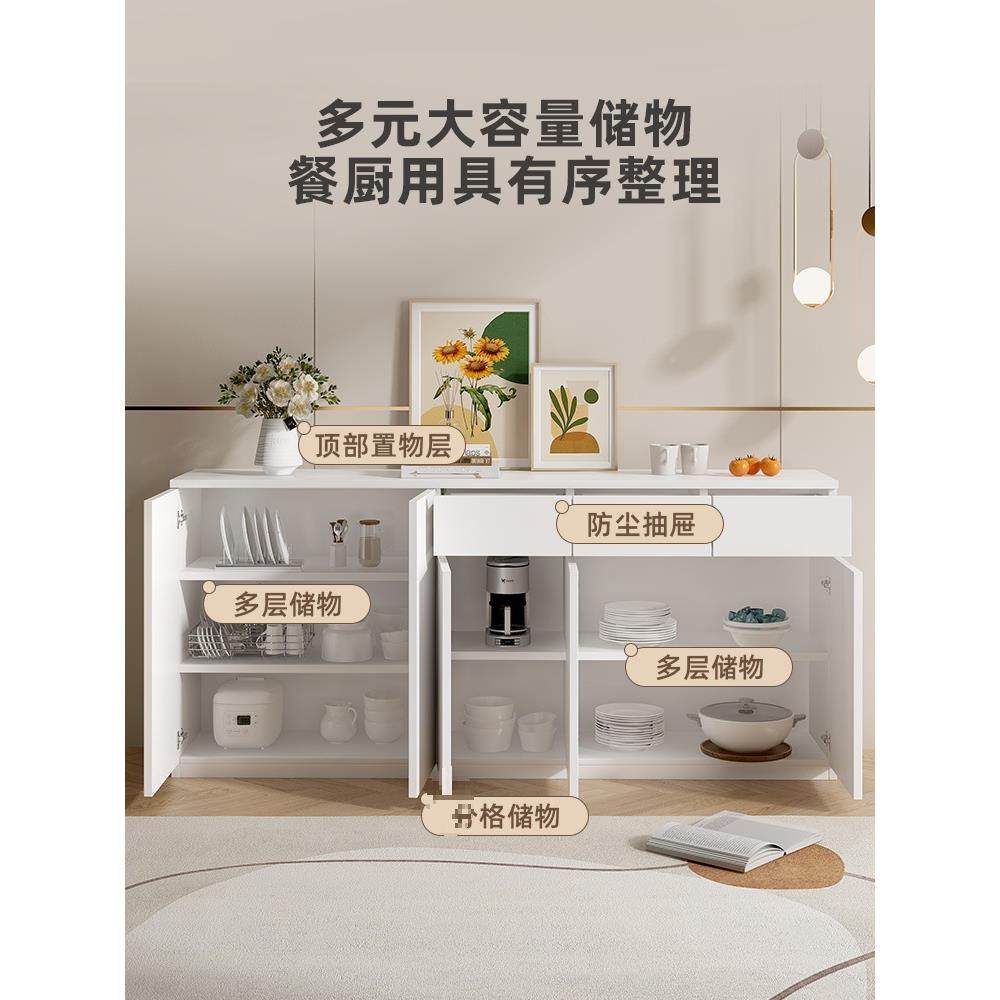 实木SLM边柜一厨靠墙柜子餐储物柜现代简约房置物柜体酒柜客厅靠