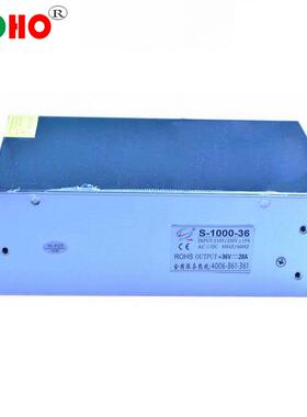 0~A36V28开关电源设36V1000WV变压器电源36792开关电源工控备电源
