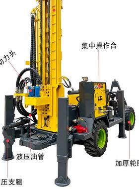 钻轮式动水井钻机深水气井井钻设备深FRO水井钻机气动水井机