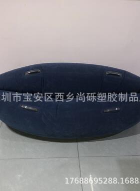 HarklaHug充充气儿舟P童沙发VC植绒SL25147气摇摇椅独木船型躺椅