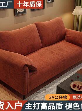 实木沙ZUU发简约小户型公沙发办区公休息沙发发双人三人位懒人寓