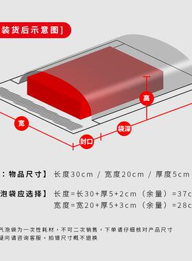 加厚复合珠气光膜WKQ泡信摔震封袋白色快递气泡袋防水防防泡泡袋
