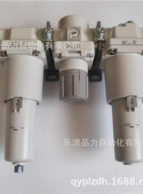 三联件GAC4-F03-N04-N003F04E/M/E1/-E234-1-2-8-R-V-S-K-N885-A-