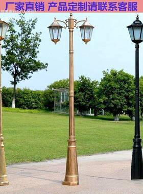 欧式庭院灯3米头户外复花古WIA小区路灯园双别墅道路室外高杆景观