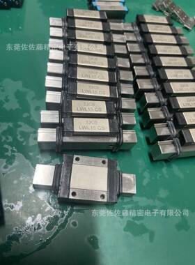 THK滚珠丝杠BK1RUW202C-3RR1G0+254LC3YBNK1010-.5RRG0+2N40L5Y