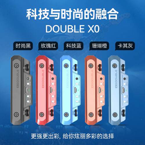 D板OUBE拾音器平免头哥X0民谣MSZ木吉他开孔打专业演出L加振电箱