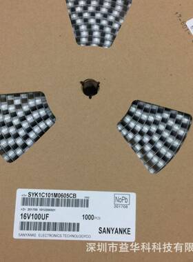 现热销1V100UF*5高品6质贴片铝电货解16V100UF电6容