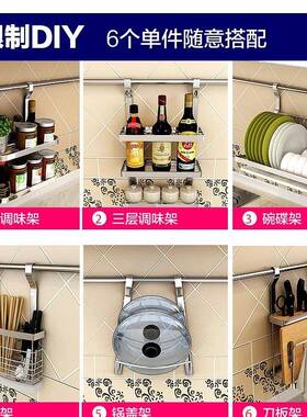 纳直销三层调味架钢不锈厨房置物JEZ架收储物用架壁挂件厨房品