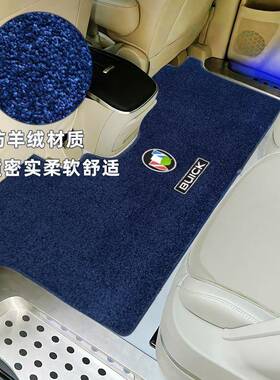 别克gl8维中MBI排纪地毯653T65E2T专用二排脚垫世艾亚S地板改装毛