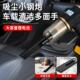 无载线锂电车吸汽尘器充FCQ大电超强吸力便携式 手持车家用小型吸