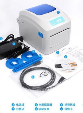 15ms-00ms宽幅打印机，一二联单/热敏标签打Jm-GP132电商物流单好