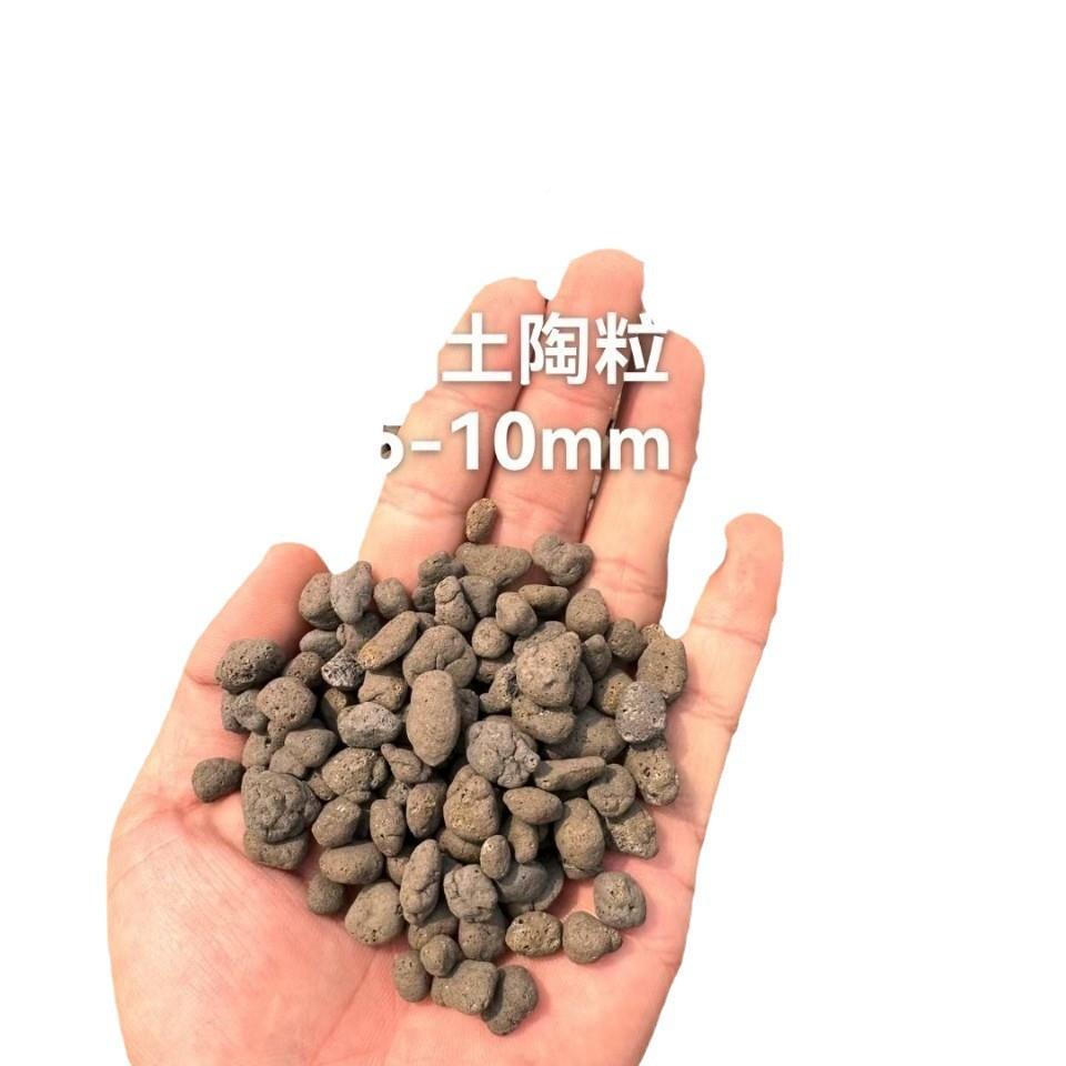 津小陶粒HUP淘沙陶粒砂天料建筑砖陶粒回填陶粒耐火浇注陶粒雕文