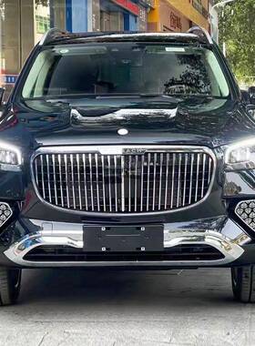 薛莹GLS级L装S40G0LS450改GLS480前杠中网后杠767轮眉G包围