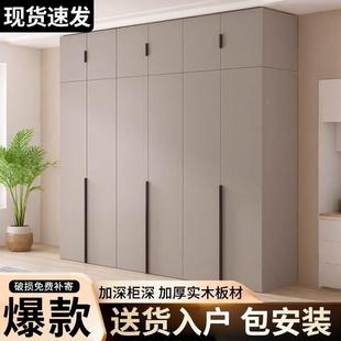 全实木衣柜家用卧室组易子装 儿童收纳柜经济型HNR简出租房用衣橱