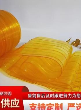 门373PC黄色冷库专用V透明保塑料软帘冷藏车软门帘温冬季帘价格可