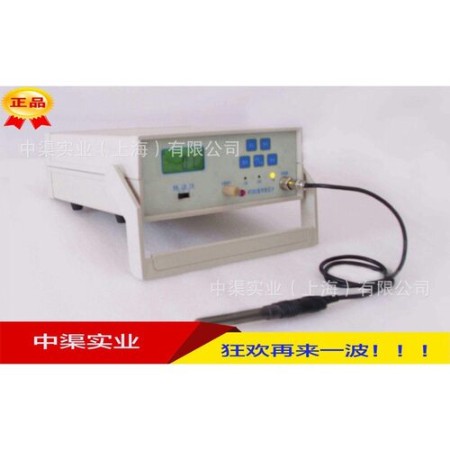 韦特牌WT20C智能高斯计 交直流磁场0~200mT~2000mT磁场强度