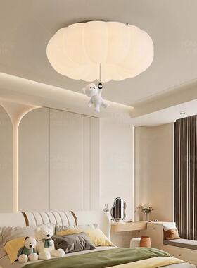 法式奶油风护儿童吸顶灯卧室男孩仔女FYR眼孩房间书新房款南瓜熊