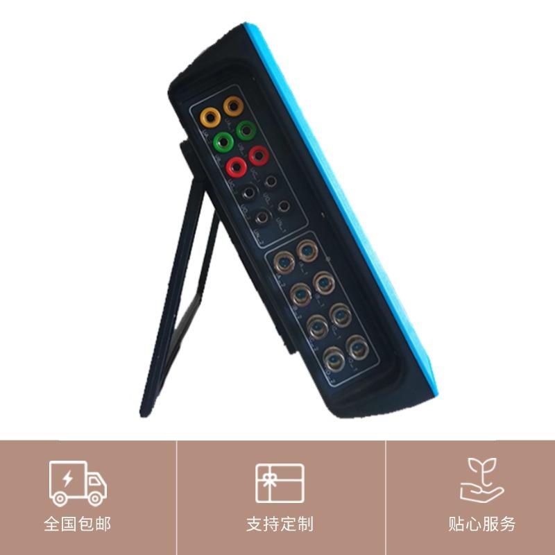 电ZLSS-980001590W保护计量回路矢量分析仪多功力矢能量分析仪
