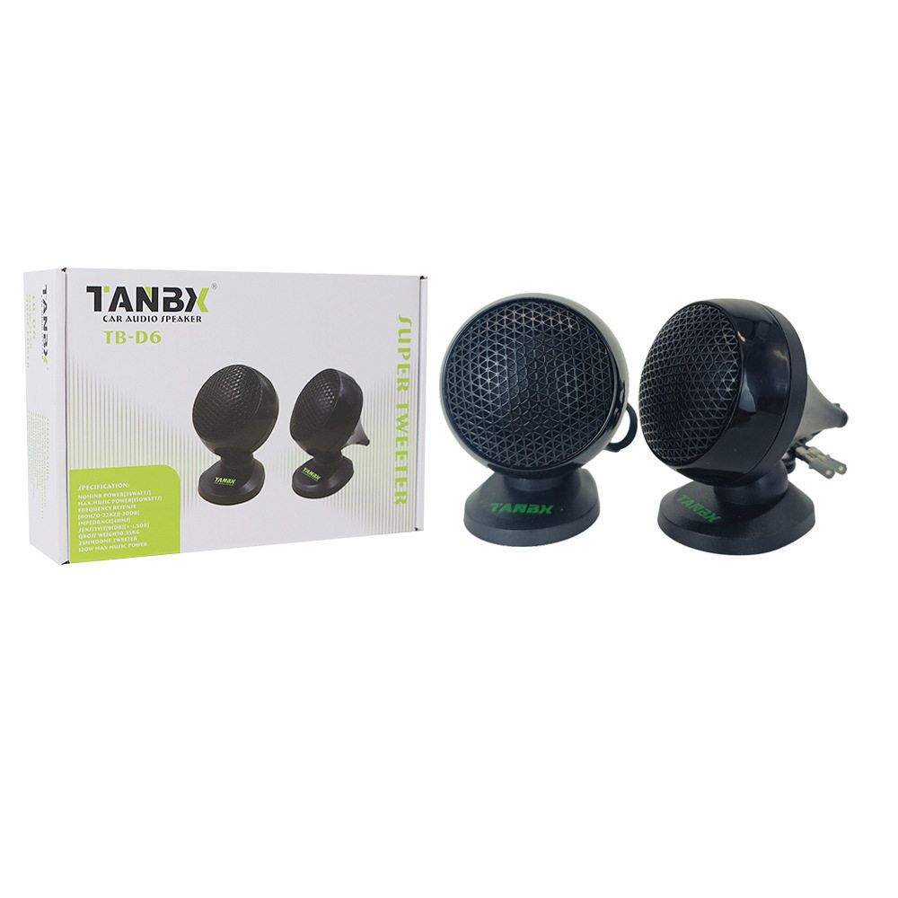汽车高音喇叭高音仔外置改装车载小高音头音响12V24V无损通用一对