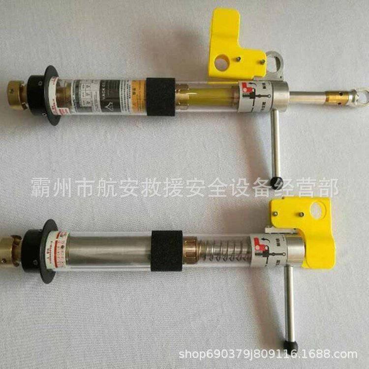 带电作业线路消弧便式负载断路高线路消器器弧压器鸭嘴头开ZF0112