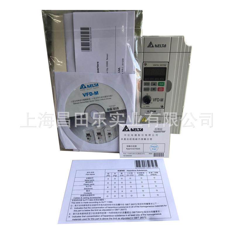 VFD037E21ADEL2AT/台VFD达20v3.7KW