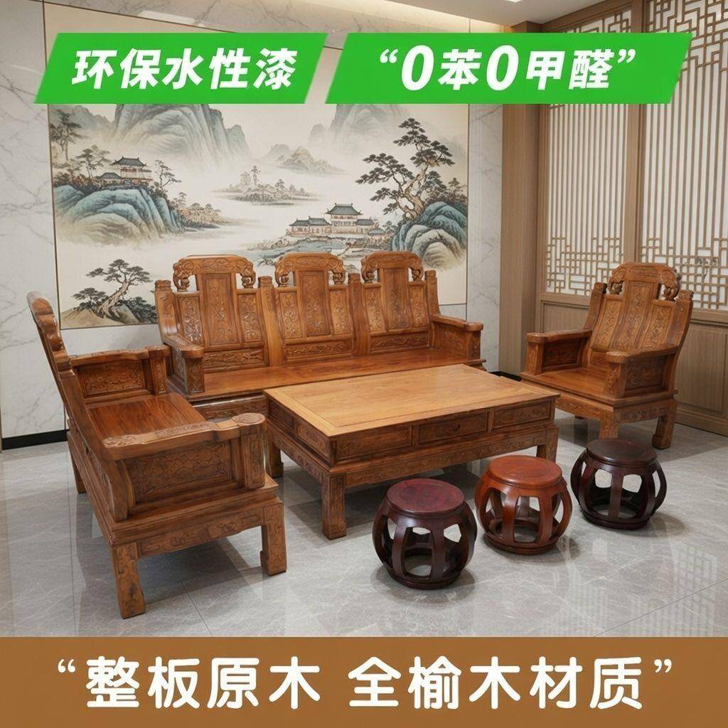坐151榆木鼓凳梨雕花古筝凳实木花圆凳小凳鸡翅木家具墩绣矮墩酸