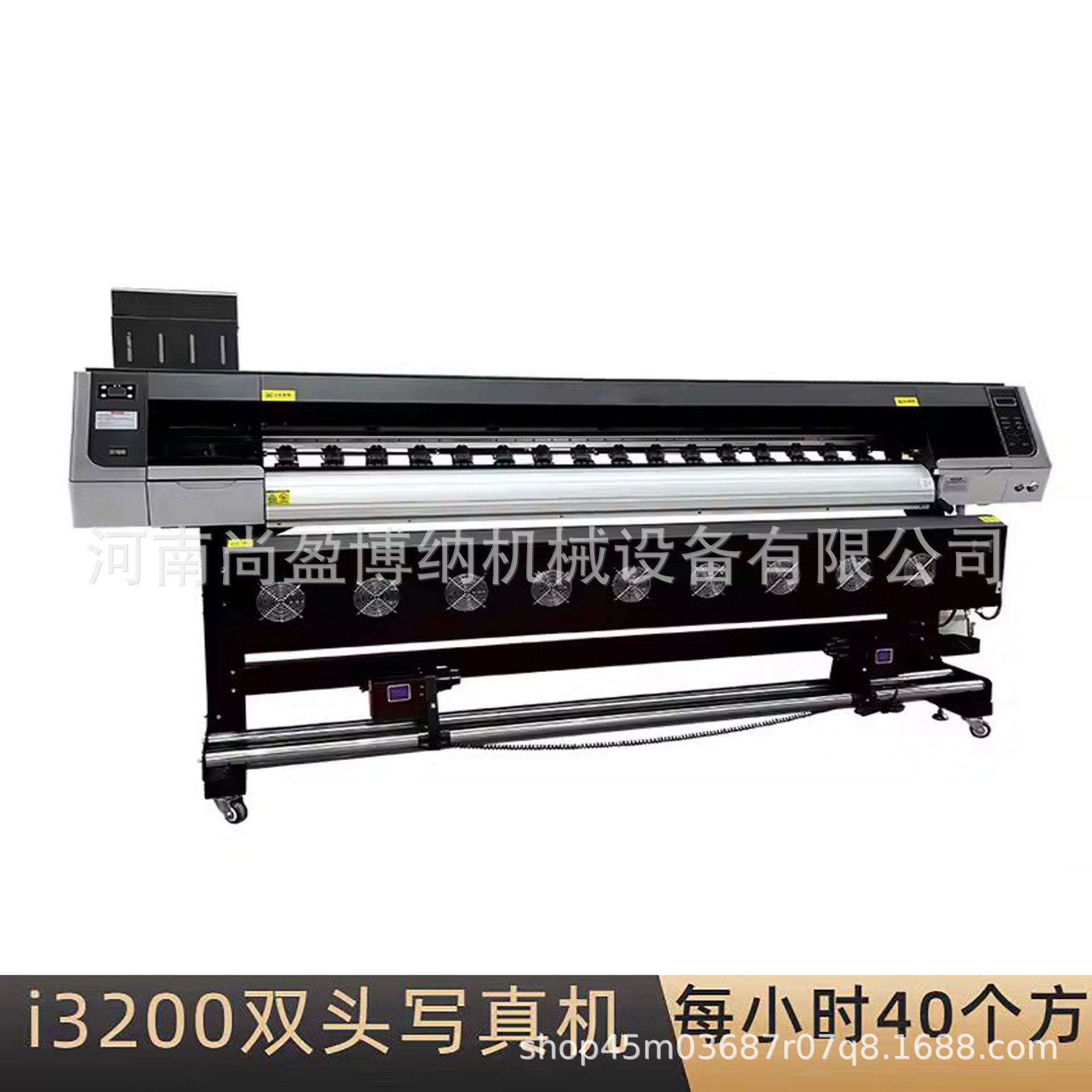 装饰画油画布广告喷绘打印机