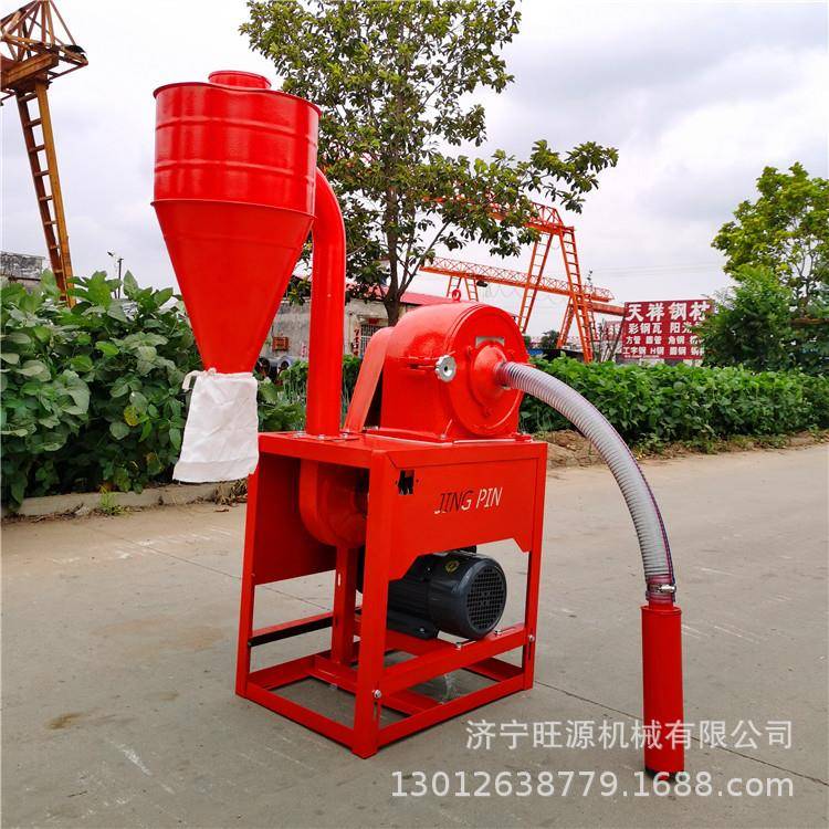 自动上料粉碎机9家用电玉米粉碎机2型自吸wy-076式粉机碎价格