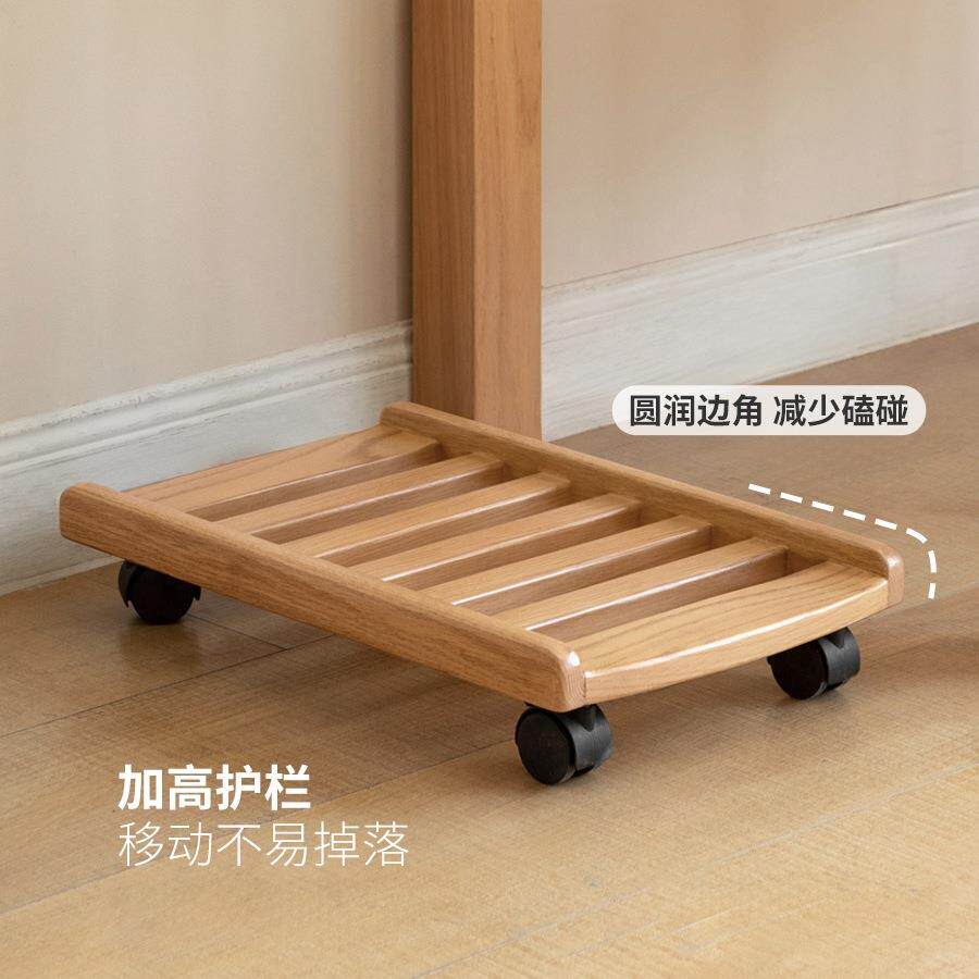 木EEL主机托架移简约橡木散热机箱滑主轮动电脑机底实座托盘