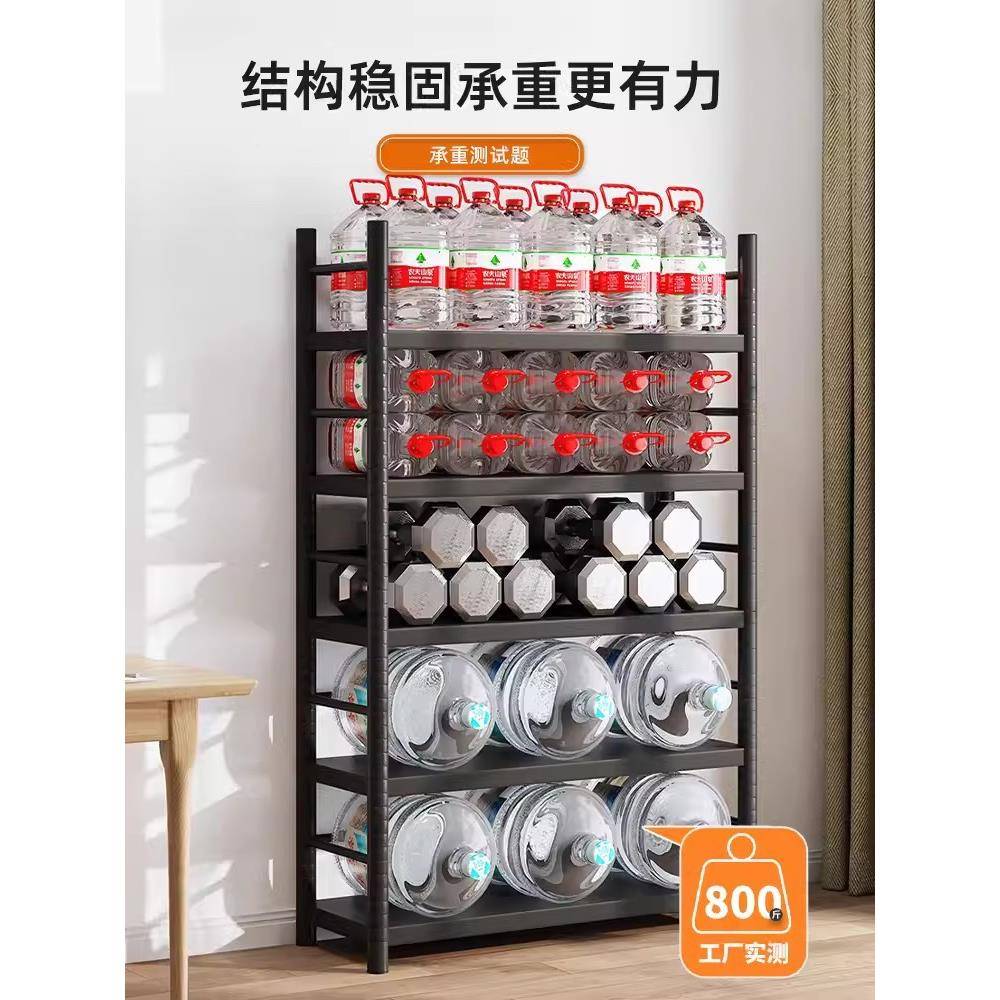 书架置物制架落地多层简易书柜家用铁艺钢SJ钢板落厅靠学生书墙本