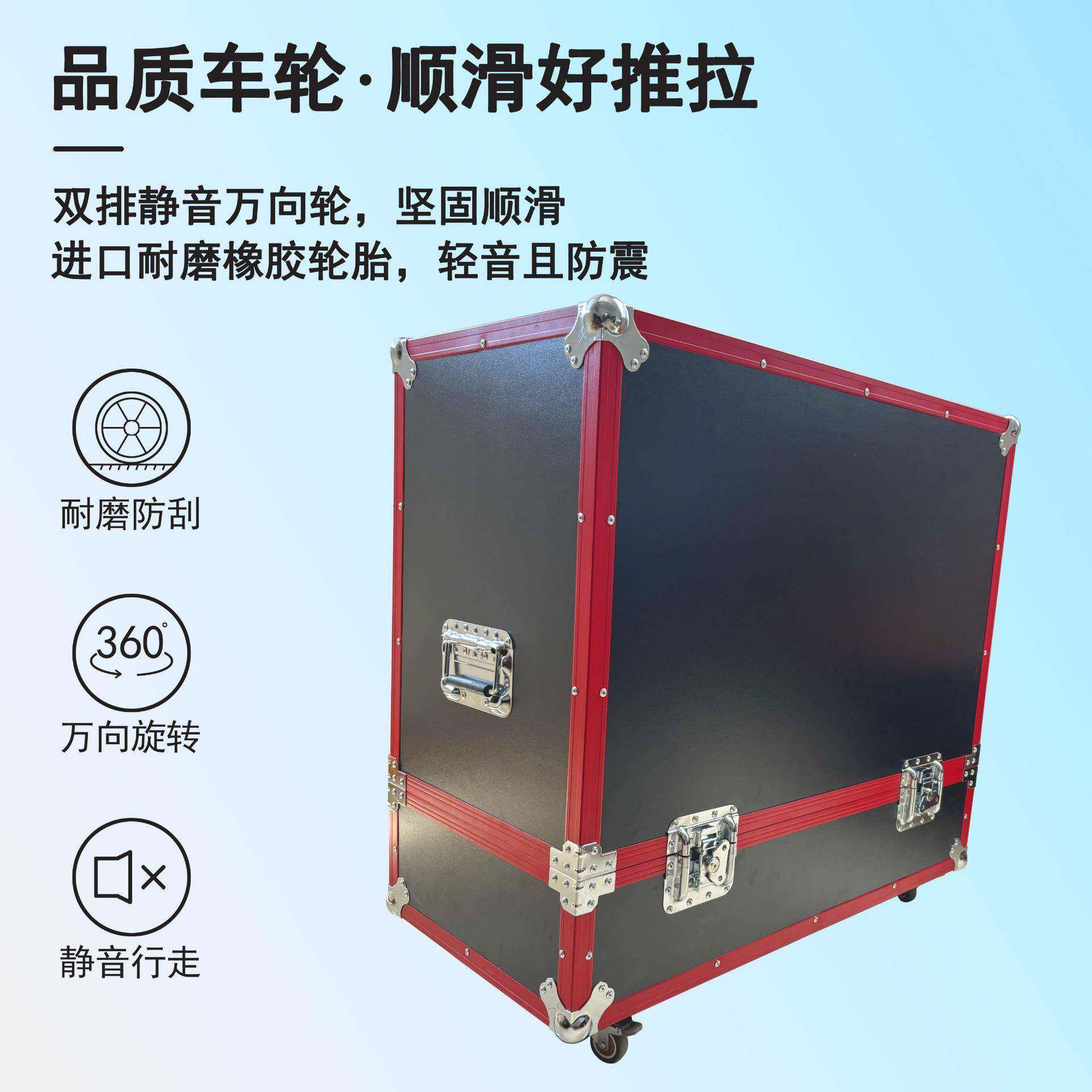 铝箱航空箱输HKX006箱带轮减VA内衬更好的匹E运配产品震坚固耐磨