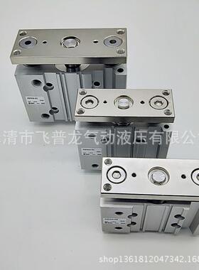 MC-型S带导杆气三M轴缸GPLMGPM100-125-25-3CYF2-4050-63-80-100