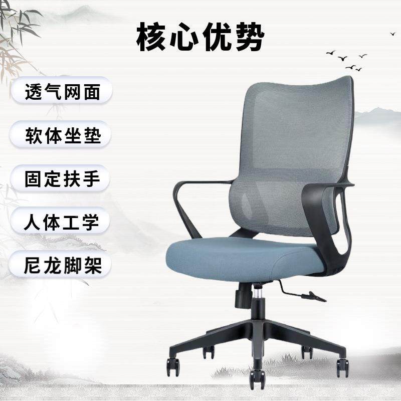 办公久坐降转职员椅高靠背舒适升电脑椅座椅体人工学护旋腰办008-,商业/办公家具,办公电脑椅/职员椅,淘宝优惠券,粉丝福利购,淘宝优惠卷