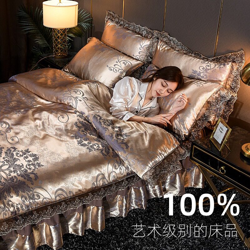 跨境欧式床裙款四件套贡缎提花蕾丝被套全棉丝绸床单婚庆床上用品