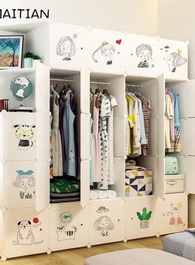 塑t简易衣柜简约现代卧经济型料加粗f加固组合小ULI户型家用室收